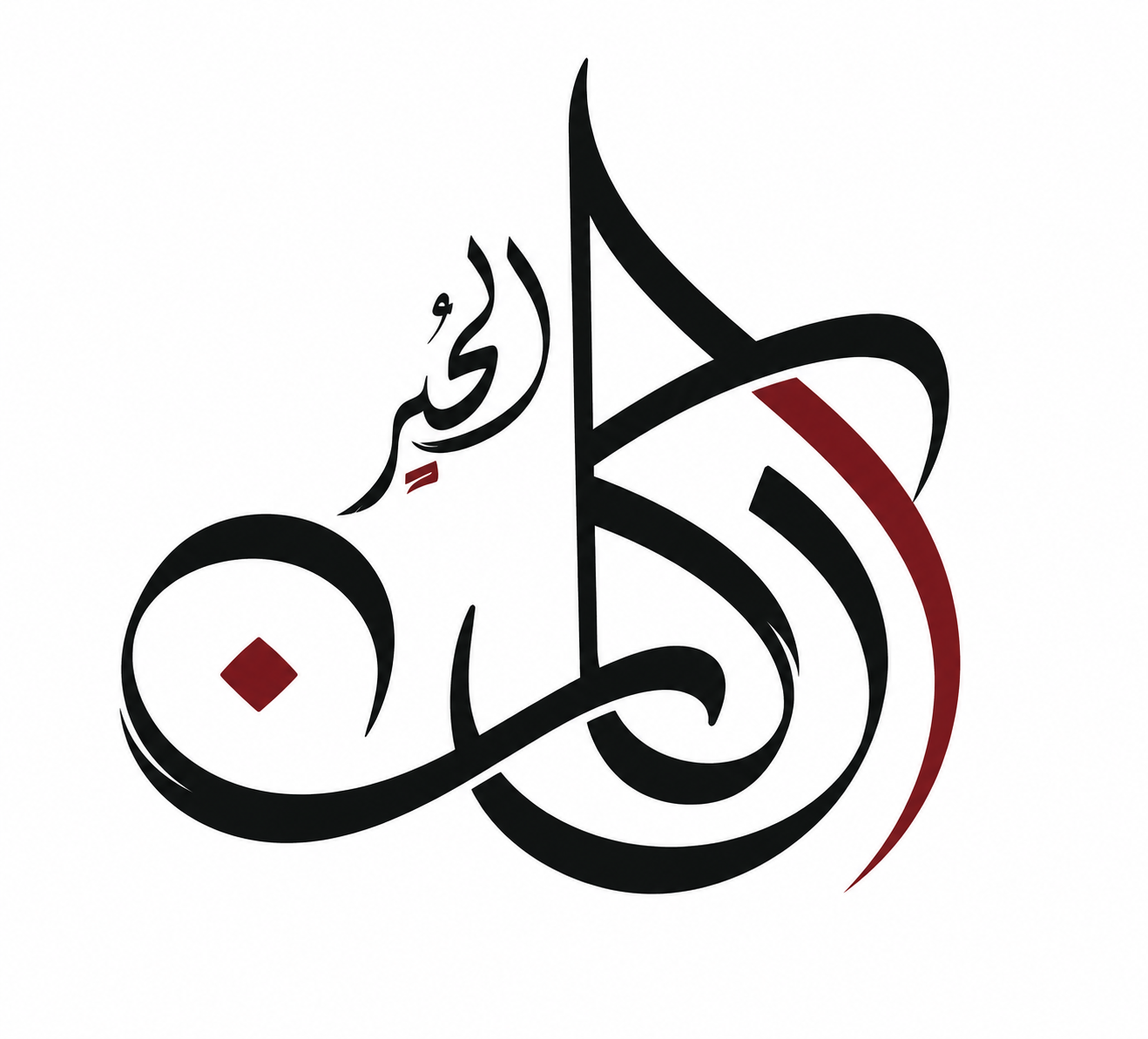 Arkan Al-Khair Co. logo